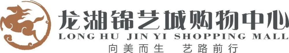 小公主宝儿（王诗龄 饰）在家中不幸遭受了一波劫匪的攻击......                                  　　劫匪的首级头目不是他人，恰是她父亲的孪生兄弟金年夜虎。这人为遗产纷争而来，不想却被手下算计，偷盗打算演化为绑架侄女，年夜虎悔怨不已，而真实的幕后黑手是一个叫残暴哥的狠脚色。宝儿的保母兼保镳琴姐被劫匪放倒，赤手空拳的宝儿只好德律风求救之前在闹市布店结识的几位小火伴。